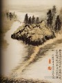 Shitao on the other side of the water 1694 old China ink